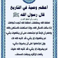 عمر الخامري (@alkhamrymr53991) 's Twitter Profile