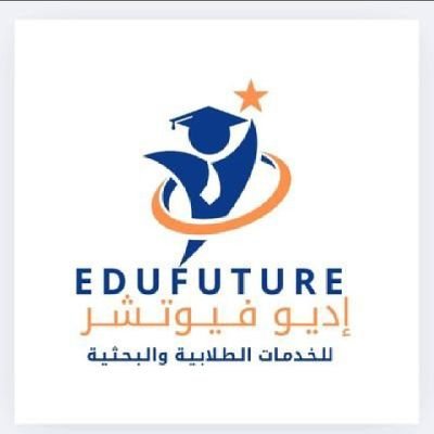 Good_568786's profile picture. المنصة للخدمات الطلابية المتكاملة*  
نحو تعليم أفضل، وخدمات أسهل!📚
نقدم حلولًا متكاملة لدعم الطلاب في رحلتهم التعليمية.  
#تعليم #خدمات_طلابية #بدل_التميز