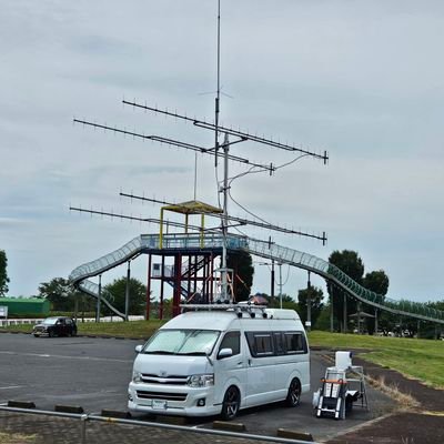 アマチュア無線局【7L1EWU】。1990年8月開局。移動運用を中心にキャンピングカーからオンエアー中。趣味は、キャンプ、船舶、バイク、パワースポット巡り、を楽しんでいます。