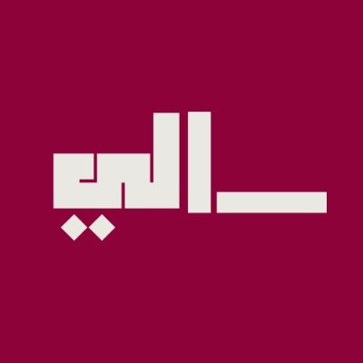 مصممة محتوى| اكتب تجربة المستخدم للمواقع والتطبيقات