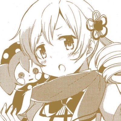 seraph Profile