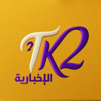 ²TK_2 (@2tk__2) 's Twitter Profile Photo ²TK_2 (@2tk__2) 's Twitter Profile Photo