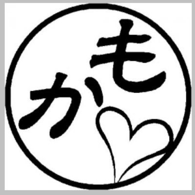 八咫烏♡ 八咫烏 (@Iz9GNoae5TD4ROA) / Posts / X