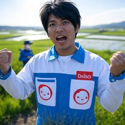 MasutaRanka's profile picture. ダイソールアーロッドとダイソールアーでバスフィッシングとシーバスフィッシングとロックフィッシングとトラウトフィッシングとアジングとエギングとショアジギングを日々楽しんでいるマルチアングラーです!✌😀✌
みんなもダイソールアーロッドとダイソールアーで色んなお魚さんを釣りまくろうぜ!
みんな!宜しくね!❤