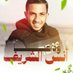 صوت غزة (@bdh600147) Twitter profile photo صوت غزة (@bdh600147) Twitter profile photo