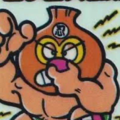 タケ$シン (@takeshi_worst) / Posts / X