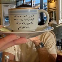 Mem..๐ (@mem_6385) 's Twitter Profile