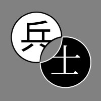 兵士・アンスカ (@heish111) 's Twitter Profile Photo 兵士・アンスカ (@heish111) 's Twitter Profile Photo