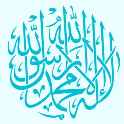 🩵 حسبی الله ، لا هول و لا قوة الا بالله و هو رب العرش العظیم🩵 مذهبیم ولی حکومتی نیستم دوستان عرزشی فالو نکنید ، من خدارو برای خودش میخوام نه برای یارانه