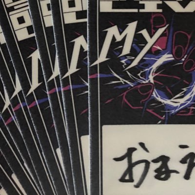 toa_06120's profile picture. オールマイティにのんびり