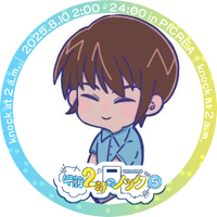 冷奴 (@sasataufu) 's Twitter Profile