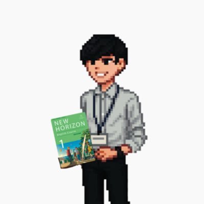 英語講師 | 英検1級 / TOEIC L&R満点 / IELTS 8.0 / 単検1級 / 日本語教育能力検定試験合格 /全国通訳案内士 / 中高教員免許 (英語) | TESOL, SLA, GELT, WTC, CLIL