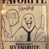 ハトノハットリ (@jkajqrn5dj5192) 's Twitter Profile