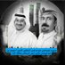 راضي بن ذويبان الصواي العضيله (@rylmyry743206) Twitter profile photo راضي بن ذويبان الصواي العضيله (@rylmyry743206) Twitter profile photo