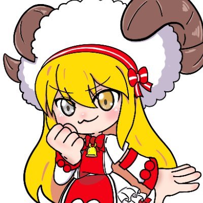 羊の妖精Vtuber「ひつじのあーしぇ」です!
色々なげーむをプレイして配信してます!
🐑チーム「すたんぴーど」🐑
DCPグラセフ/未乃あーしぇ
🔞pixiv→https://t.co/rzlwSOs1MD🔞