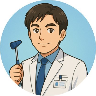 脳卒中と頭痛が得意な脳神経内科医🧠|神経内科専門医・脳卒中専門医|頭痛専門医取得予定|#mJOHNSNOW fellow|急性期総合病院で診断・治療の落とし穴と格闘👉非専門医・若手医師に明日から使える知識を発信|片頭痛持ち|趣味:⚾野球・🍺クラフトビール|❌ 医療相談NG|投稿は個人的見解