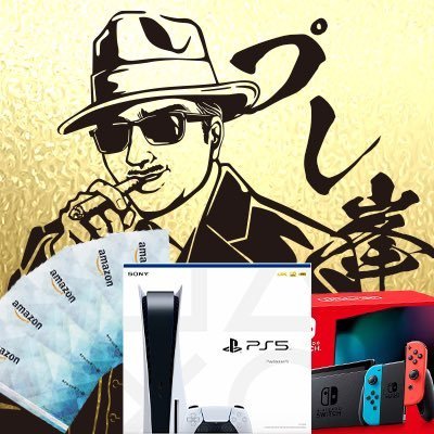 karol1641212's profile picture. 私をフオローえてください10分で渡しますして現金かpaypayかを教