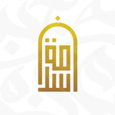 Upon the Quran and Sunnah with the understanding of the Pious Predecessors.