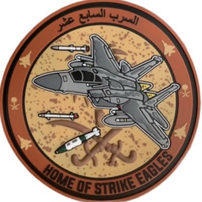 مهتم بالشؤون العسكرية والصناعات الدفاعية Interested in military affairs and defense industries 🇸🇦