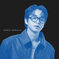 Rabin_Translates (@rabintranslates) 's Twitter Profile Photo Rabin_Translates (@rabintranslates) 's Twitter Profile Photo