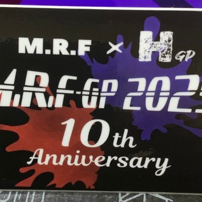 岡山県美作市で毎月第三日曜日にミニ四駆大会を開催‼️事前エントリー不要。こちらからレース情報を発信します。皆さんのご参加お待ちしております☆