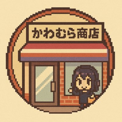 So_Nozomi's profile picture. がじぇっと・ゆーざーいんたーふぇーす・ねっとわーく、えーあいが好きです 🖥 フォロー大歓迎🐻💕 FF14:Chocobo💱:Bitcoin/Monero 📷:Nikon Zf X-half 📲:iPhone 16 Pro 所属🐍ShootingStar' 👤INFJ-T (提唱者)