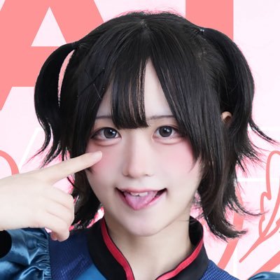 KAZALIN(カザリン)(@KAZALIN_JAPAN)べびーぴんく🐦🎀!担当のなまいきかも #はとのえさやり https://t.co/kICckbv7Bh