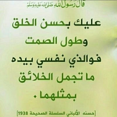 Abdun_Habashi's profile picture. 