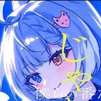 심잭 (@cmjack0720) 's Twitter Profile