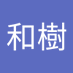 鈴木和樹 (@d0tdj) Twitter profile photo 鈴木和樹 (@d0tdj) Twitter profile photo