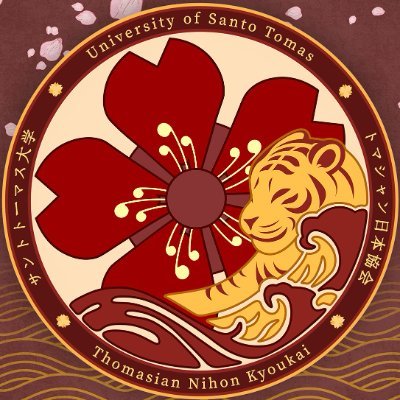 UST_TNK's profile picture. 