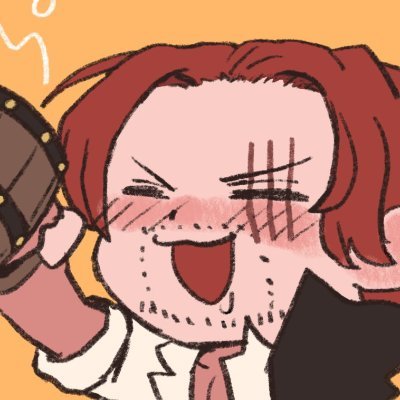 18↓ 絵練習中 たまーーにコス / 無言フォロー失礼してます💦 / 腐 現在ンピ沼 雑多 /ンピ履修中 現在354話 / ツイフィ閲覧推奨