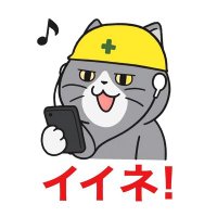 モカチノ (@musixnz) 's Twitter Profile