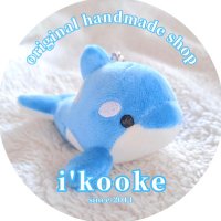 i'kooke.summer (@973summer) / X
