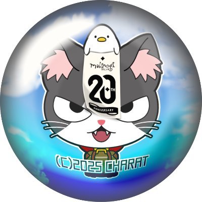 ※※※申し訳ありませんが知人以外の相互フォローはお断りしています※※※
🐧ぺんぎんだけど猫が好き🐈 ヘッダ画像は東雪谷彩さんの絵を加工したものです。
https://t.co/1h6esY0jel こちらもどうぞ🙄
