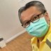 Michael Patel Tadashi (@mikptrtdsh19361) Twitter profile photo Michael Patel Tadashi (@mikptrtdsh19361) Twitter profile photo