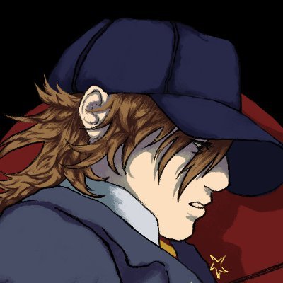 neo Profile