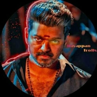 Troll Thalapathy Vijay Hatters 👊 | Vijay Edits 👨💻 | Content Creater 😁 | And Vijay Veriyan 😈💥
#TVK Un Official IT Wing 🗡😤🔥