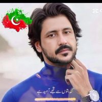 خان کا سپاہی (@akhtarpti9) 's Twitter Profile Photo خان کا سپاہی (@akhtarpti9) 's Twitter Profile Photo
