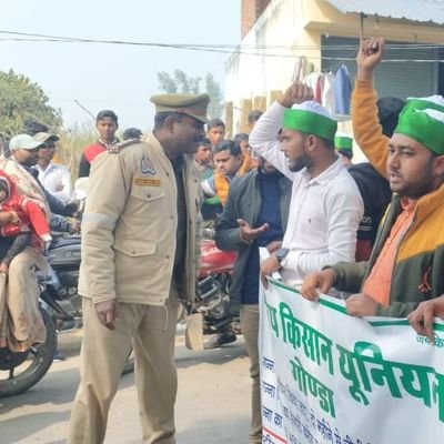 kisan7704's profile picture. भारतीय किसान यूनियन जिला कोषाध्यक्ष गोंडा