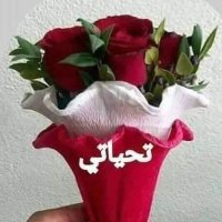 رغد (@ughuuug182372) Twitter profile photo