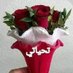 رغد (@ughuuug182372) Twitter profile photo رغد (@ughuuug182372) Twitter profile photo