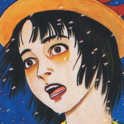 Suehiro Maruo Art Profile