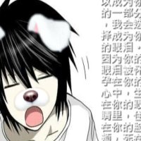PunkV2π¦ (@fawk2x) 's Twitter Profile