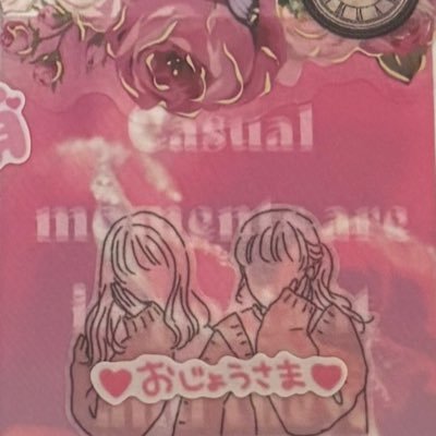 Love_raichi_521's profile picture. 音楽大好き！ BMSG ラスピ トレーニー STARGLOW Aぇ！group応援してます！KANON RUI KANTA TAICHI RAIKIよりの箱推し 人柄も魅力的だけど、彼らの曲や音楽が好き