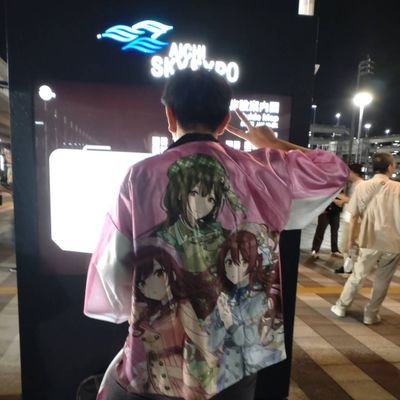 雑で自由に絡んでください!
庭師に少し前からなったよ
シャニマスメインになってきてます!
765 響
ミリオン 恵美、このみ、莉緒、風花
シンデレラ 夕美 藍子
シャニ 甜花、甘奈、千雪、夏葉