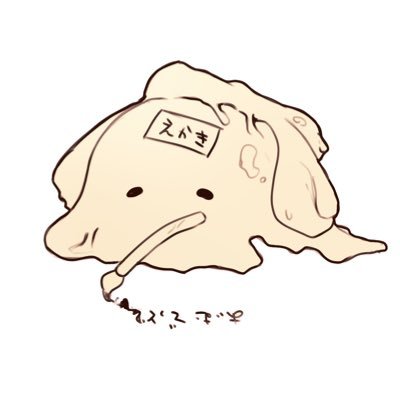 雑多のてんたしくんさんのプロフィール画像