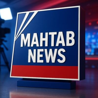Coverage of the latest world news In Persian language