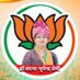 dr vandana Bhupendra Premi (@fourcity96523) Twitter profile photo dr vandana Bhupendra Premi (@fourcity96523) Twitter profile photo