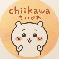 専用　ちいかわ Amazon | 増田屋コーポレーション(Masudaya Corporation) ちい